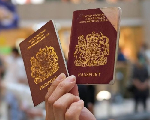 英國傳媒稱持BNO簽證移居英國港人提早領取強積金受阻。資料圖片