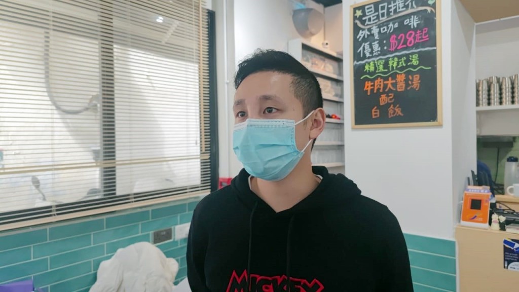 劉先生在受訪時表示,生意下跌7至8成。