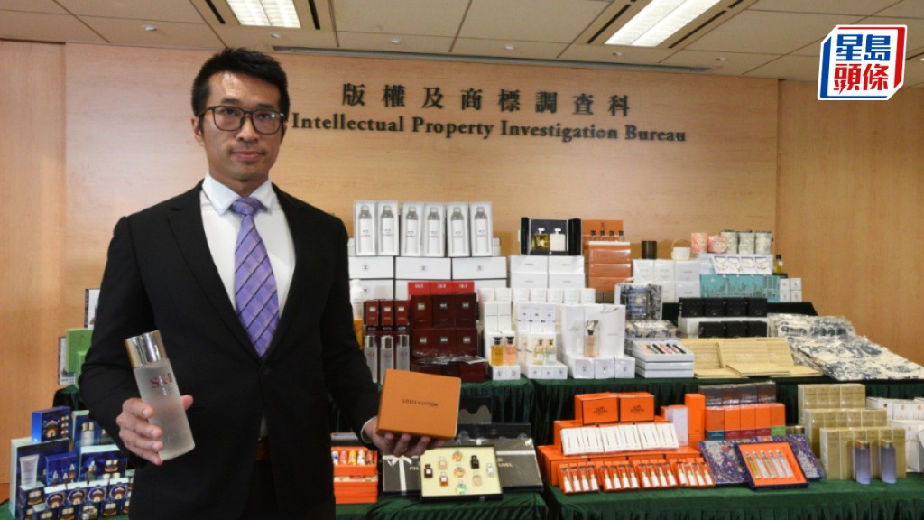 偽冒集團三折平賣Hermès、CHANEL、LV香水及化妝品 海關拘3人起出130萬元假貨