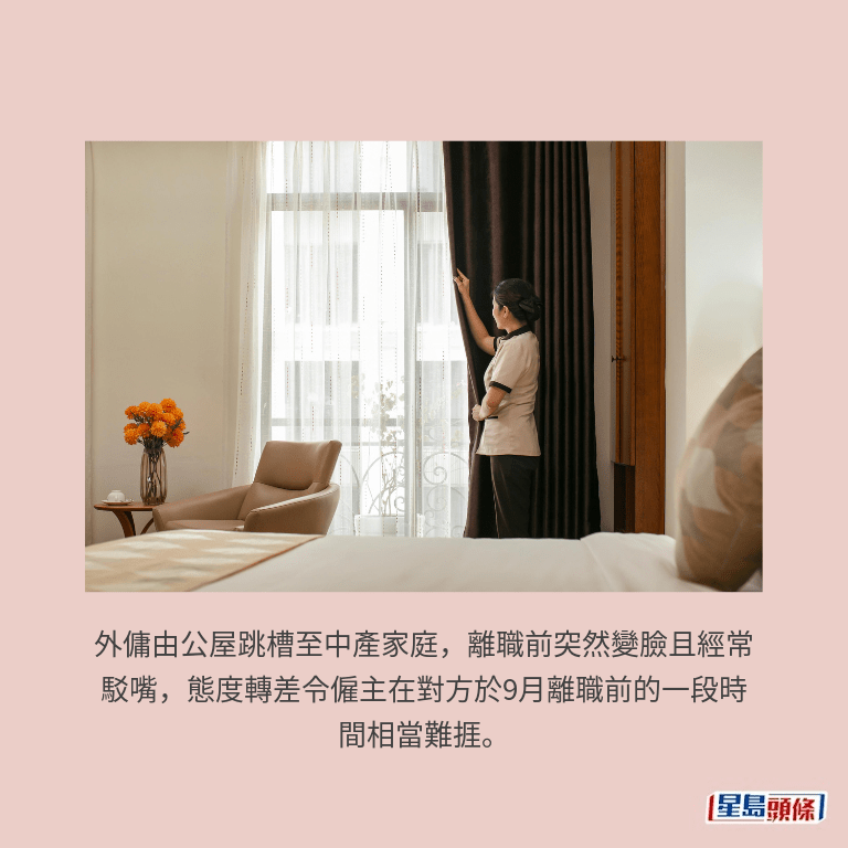 示意圖