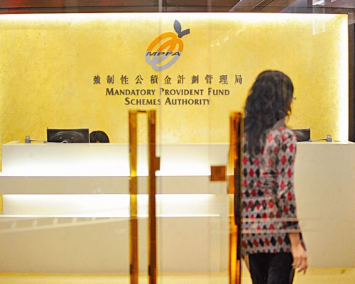MPF總資產值達1.17萬億元,按年增14%。