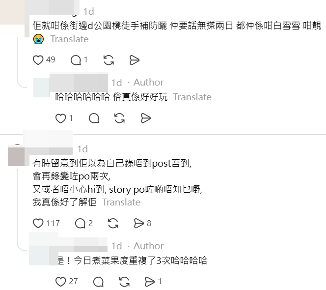 有網民羨慕張柏芝天生麗質。