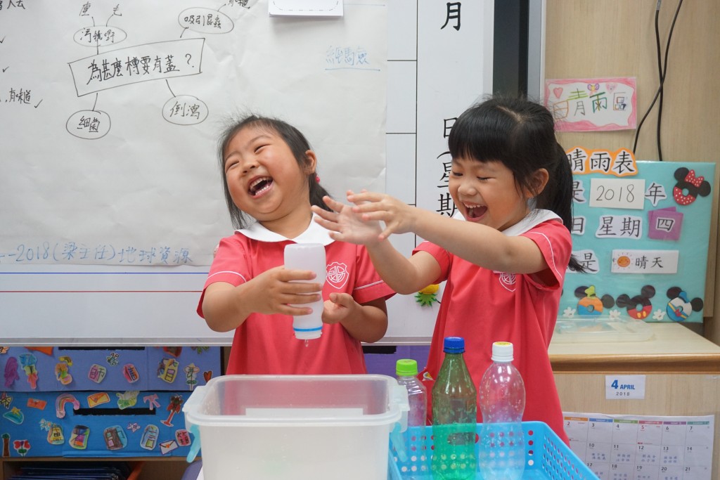 （圖片來源：保良局鄧碧雲紀念幼稚園官網）