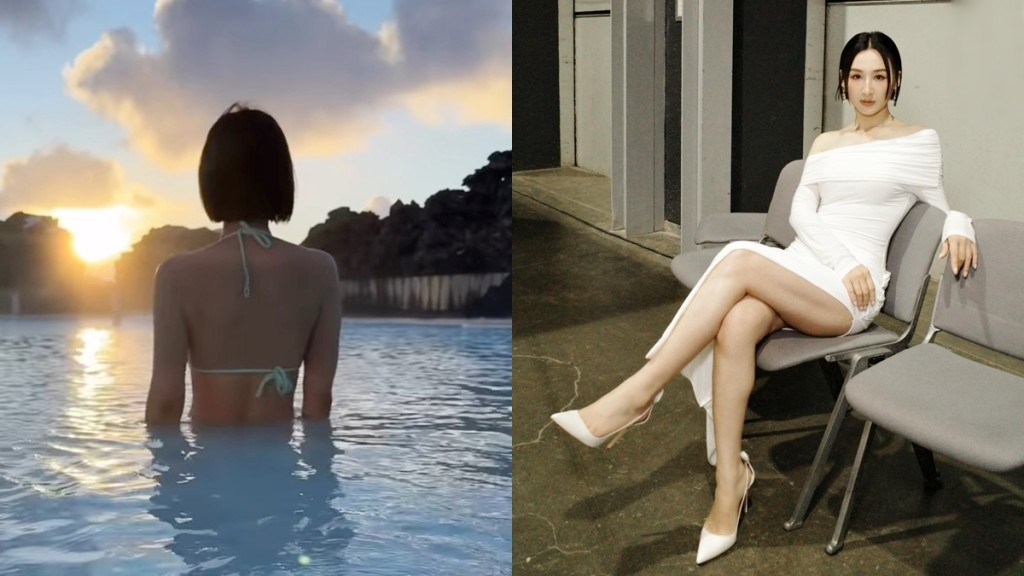 高海寧冰島圓夢追極光罕派福利    索爆比堅尼靚相網民求加碼