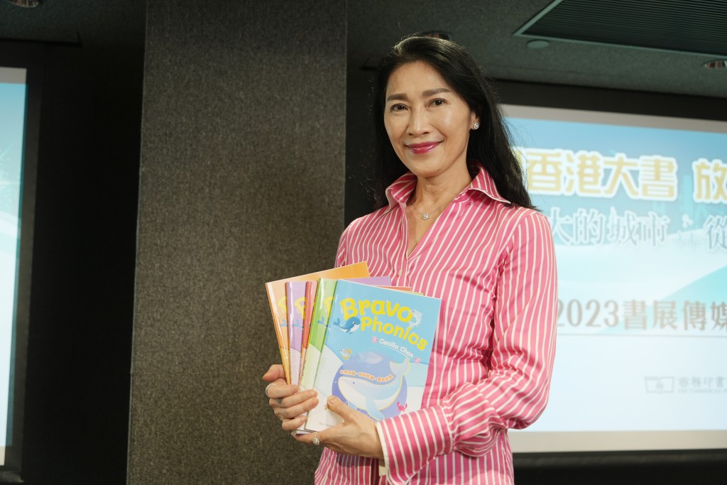 Cecilia Chan今年出版一套5冊的《Bravos Phonics（Level 1-5）》有聲書。