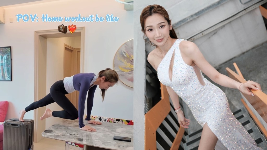 「東張女神」王嘉慧2200萬西九豪宅內貌曝光 學霸出身家境富裕爸爸係內地傢俬大王