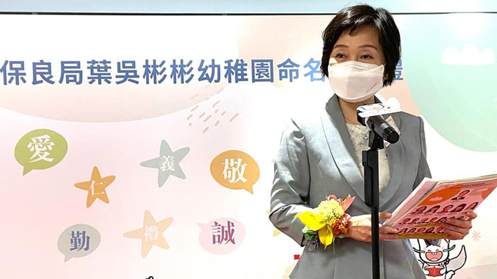 教育局局長蔡若蓮表示,「黃碼」同學可以上學。
