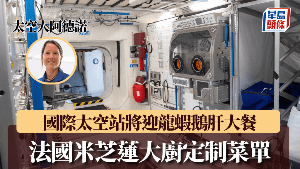 法新社