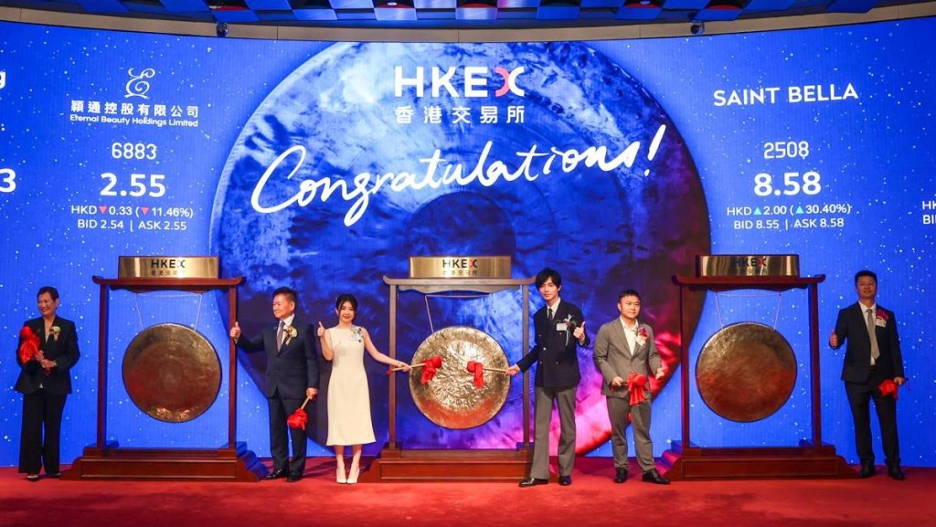 聖貝拉首掛造好 主席看好「悅己經濟」 2508寓意「愛護您吧」