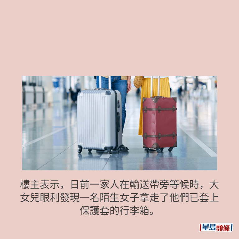 示意圖 示意圖