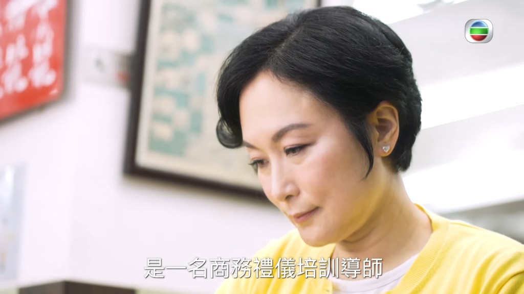 去年張雪玲亦有份為《2022香港小姐競選》拍攝節目《小城美誌》。