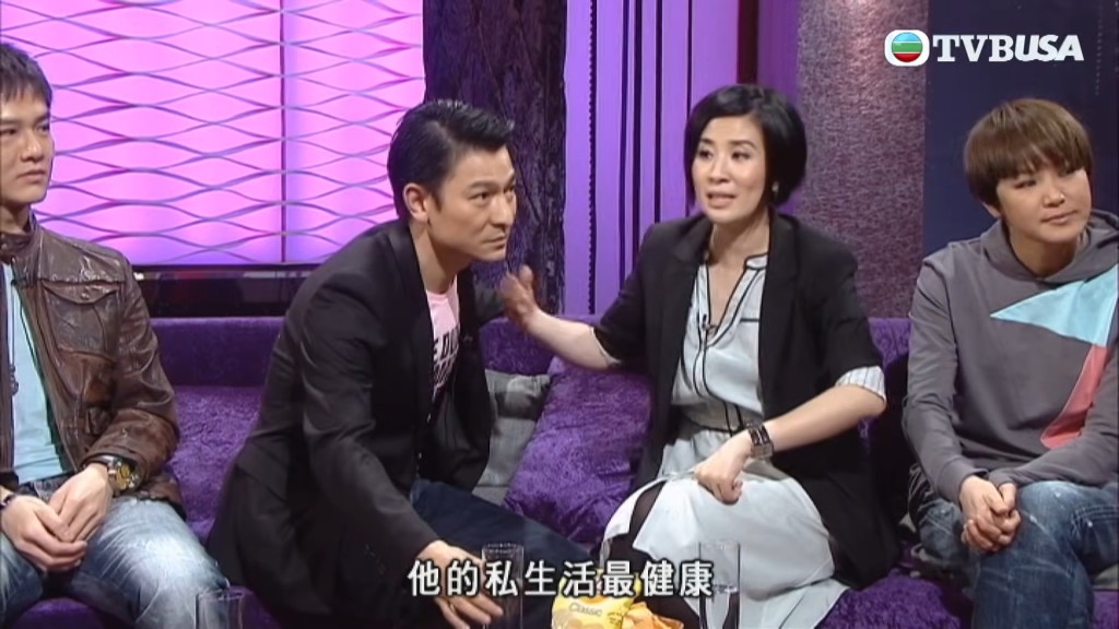 吳君如指劉德華私生活好健康。