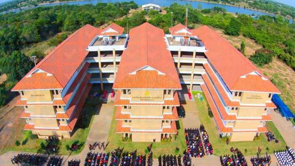 泰國東北皇家理工大學。網圖