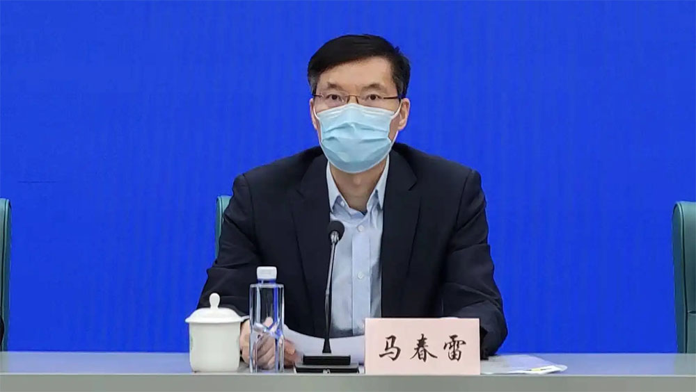 馬春雷:一些防控措施執行落實不到位,誠懇接受大家批評。