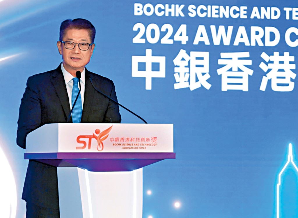 陳茂波說，政府致力強化和壯大香港創科人才庫。 