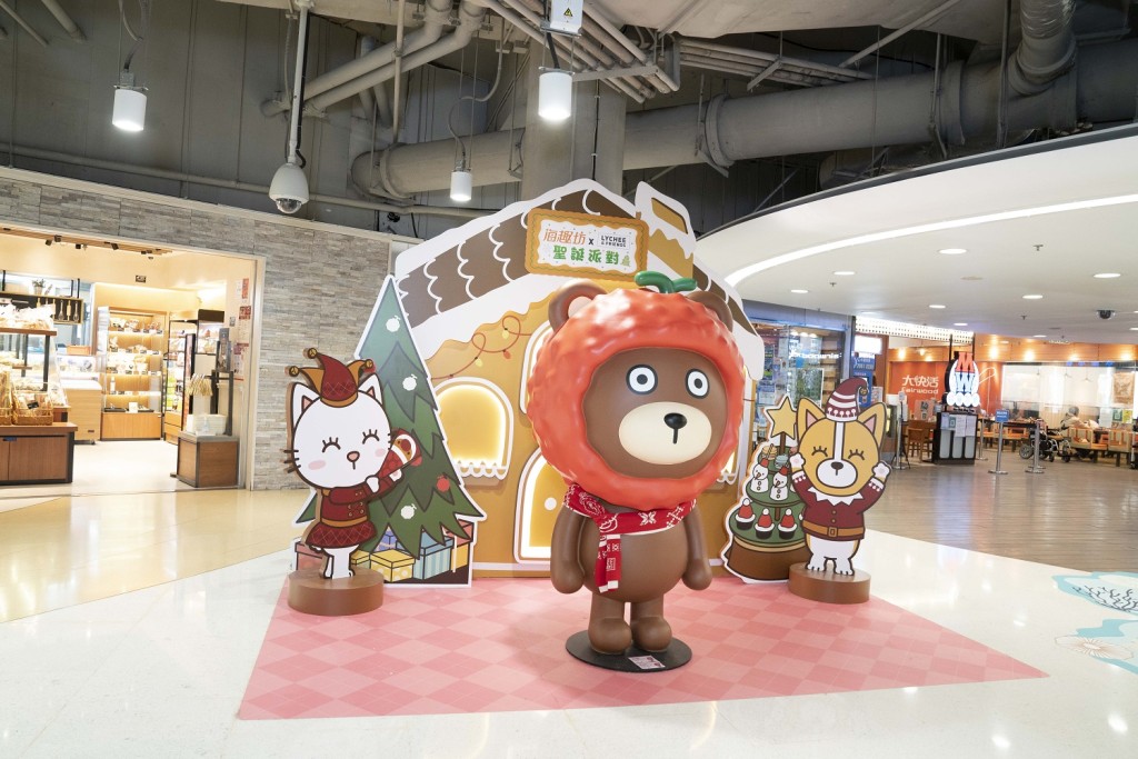 LYCHEE & FRIENDS会现身海趣坊、新屯门商场、恒福商场、骏景广场及Citylink。 LYCHEE & FRIENDS会现身海趣坊、新屯门商场、恒福商场、骏景广场及Citylink。