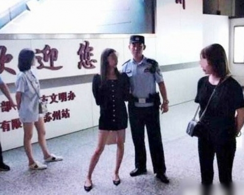 3名女子懷疑在高鐵厠所吸K仔,被帶返警署接受進一步調查。(網圖)