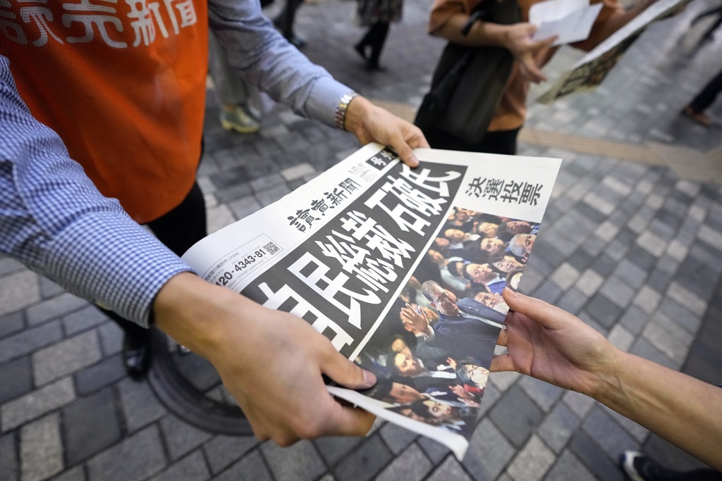 石破茂27日當選自民黨第28任總裁，將成下任日本首相。美聯社