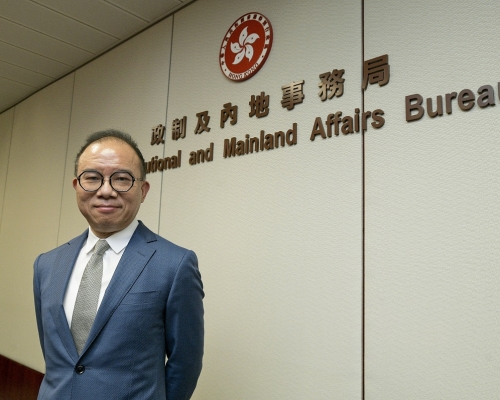 曾國衞動議二讀《2021年個人資料(私隱)(修訂)條例草案》。資料圖片