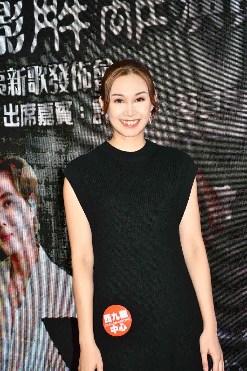 麥貝夷表示目前仍要服藥，但醫生指她的抑鬱症逐步好轉。