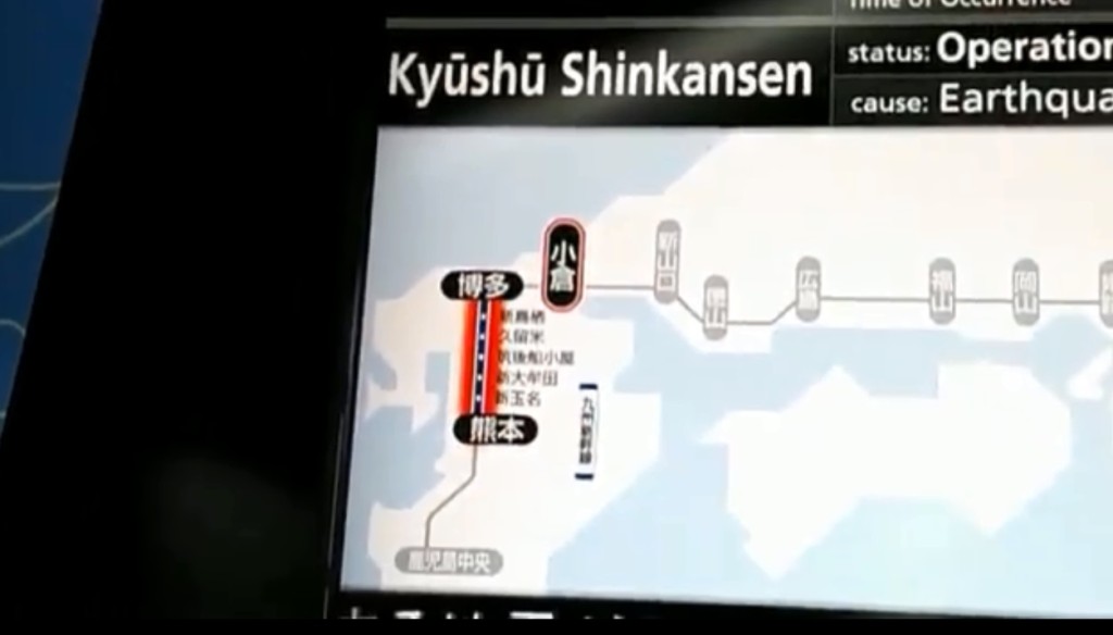 九州新幹綫列車博多至熊本站之間停駛。網上圖片