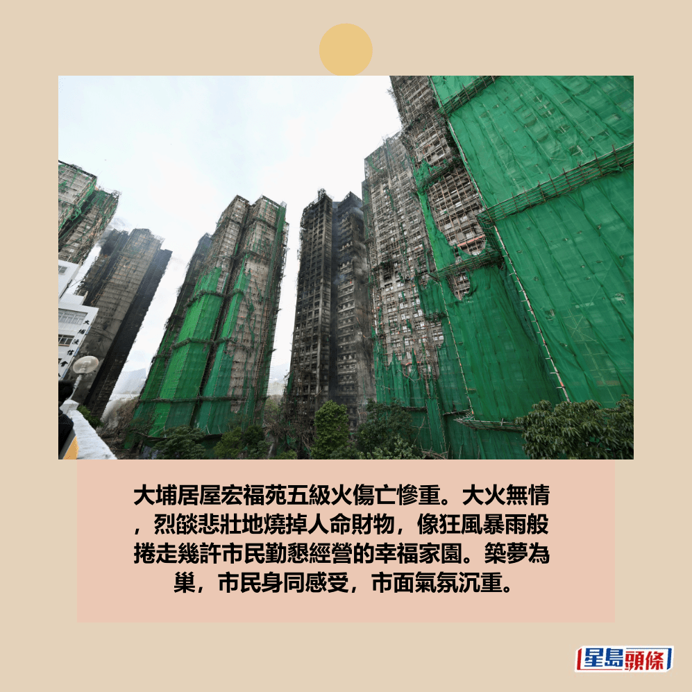 。資料圖片 。資料圖片 