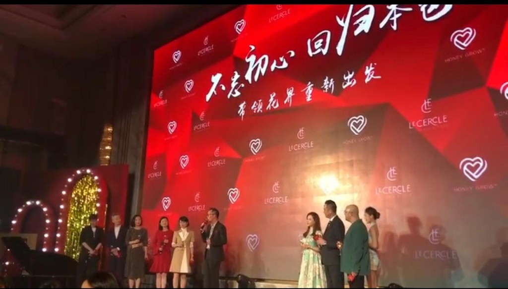 上海廣播電視台六名主持人參加周正毅壽宴。