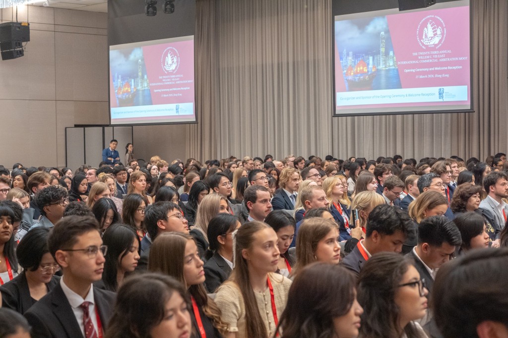 賽事匯聚來自38個司法管轄區、176支大學隊伍的逾1,300名學生及導師，以及超過500名法律專業人士參與。林定國fb