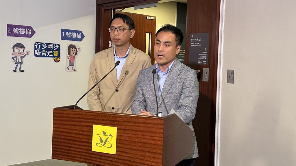 工聯會對兩電准許利潤率未有調整感到遺憾。何嘉敏攝
