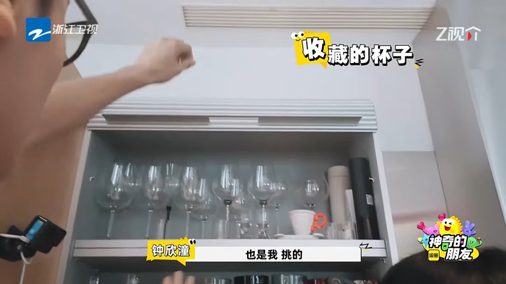 廚房內設備一應俱全。 廚房內設備一應俱全。