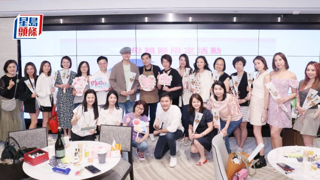 PARK SEASONS辦母親節活動,吸引逾800人參與。