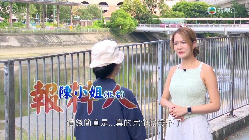 去年7月觀眾陳小姐（化名）向《東張》報料，指過去一年其母在「街市神醫」，花費十多萬元治病。
