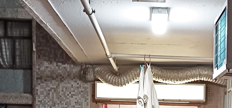 「公屋討論區 - 香港facebook群組」截圖