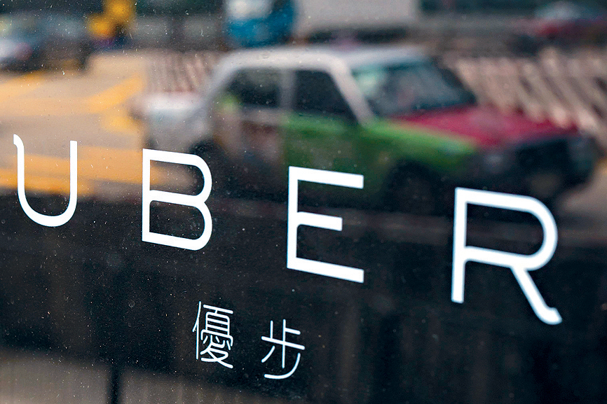 的士團體認為，Uber等網約車平台影響業界生計。