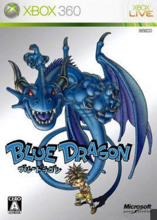 鸟山明为《蓝龙》等著名游戏担当角色设定。