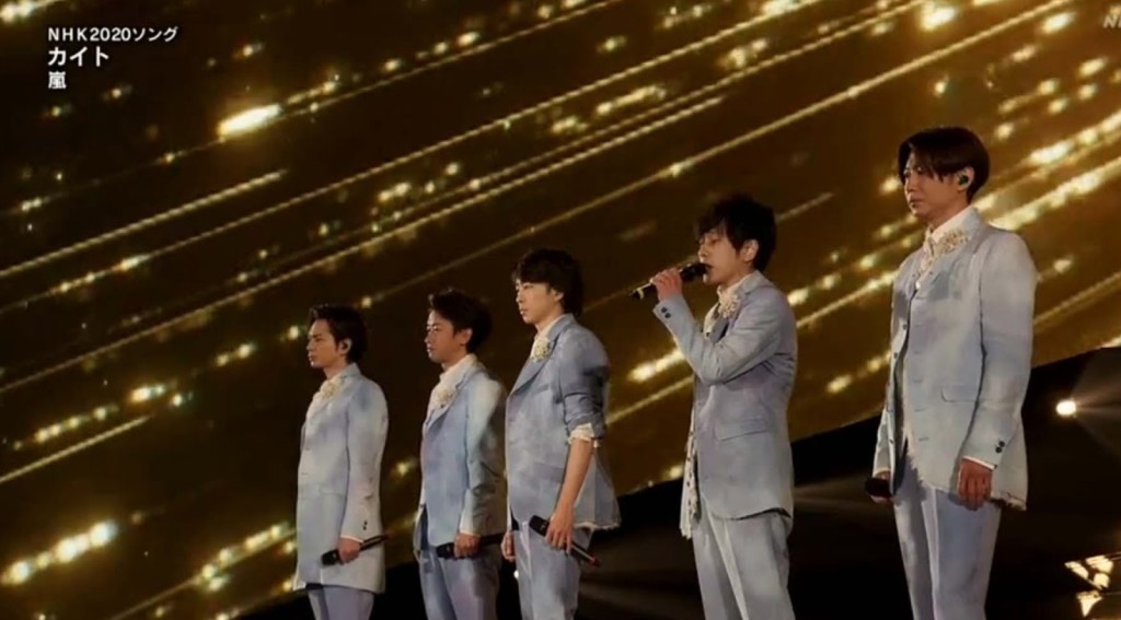 去年「嵐」於《紅白》作休團前最後演出。