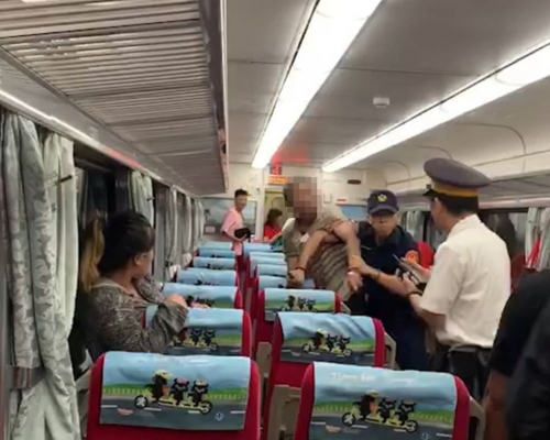 鄭姓男子去年因補票問題與站務人員發生爭執,並刺死台鐵警李承翰。網圖