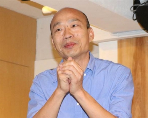 高雄市長韓國瑜提出的巨星計劃暫停。網上圖片