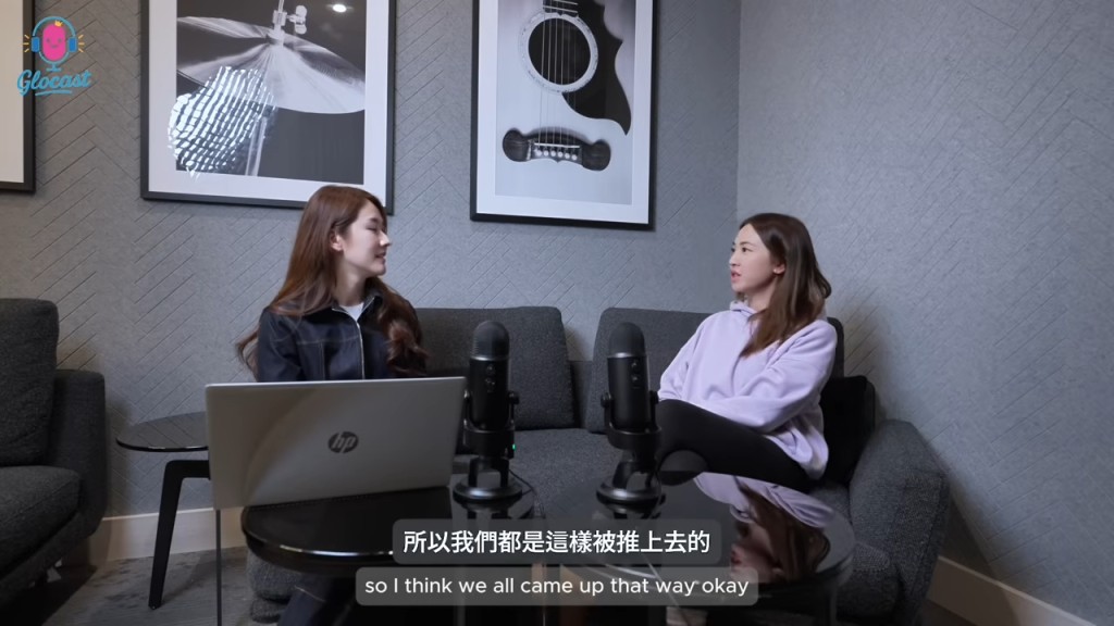 朱千雪和鄧佩儀均以流利英語對談，被網民質疑為何不說廣東話。