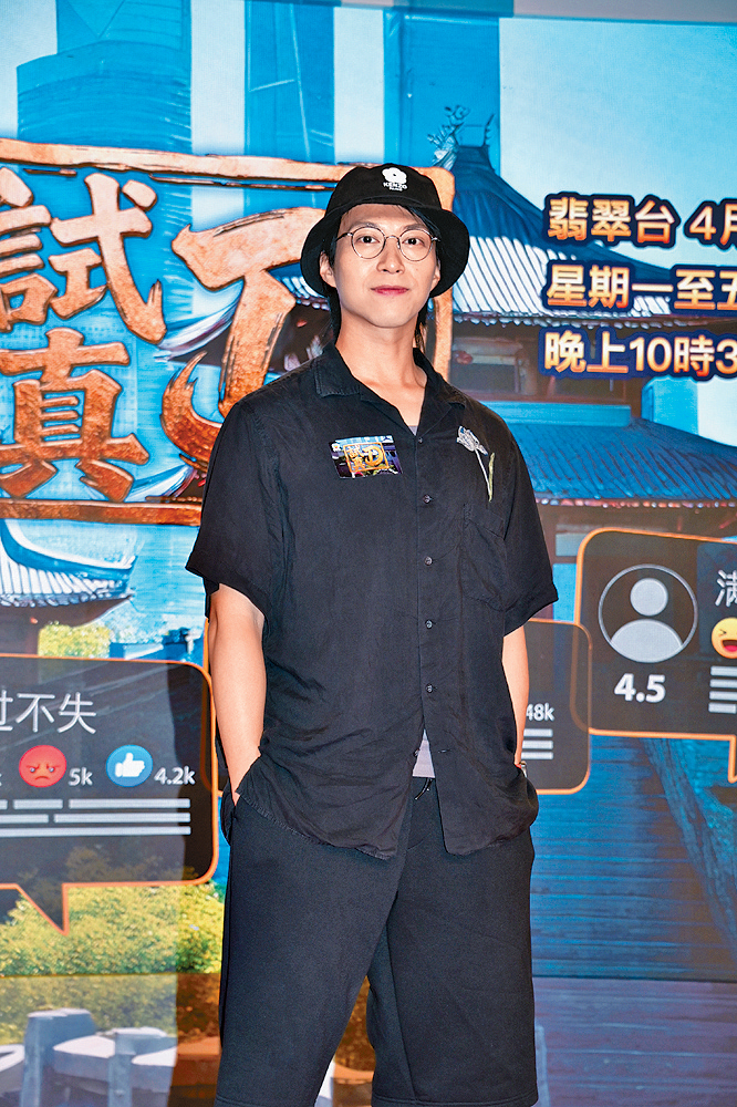 坤哥認為公司都待他不薄。