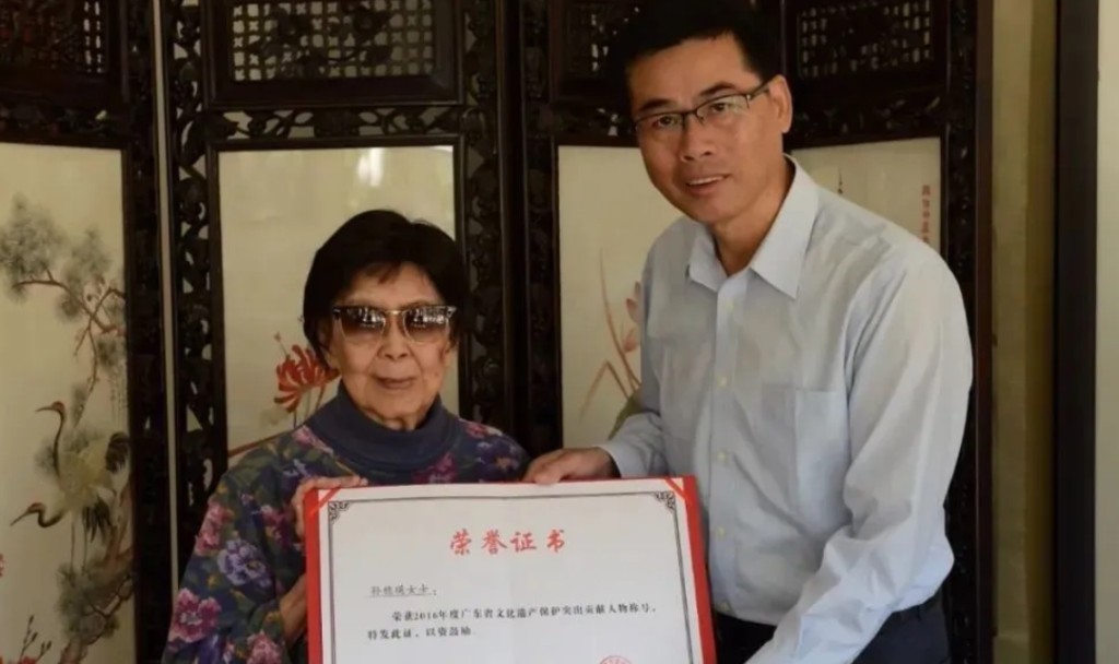 2016年,孫穗瑛被評選為「廣東省文化遺產保護突出貢獻人物」。 2016年,孫穗瑛被評選為「廣東省文化遺產保護突出貢獻人物」。
