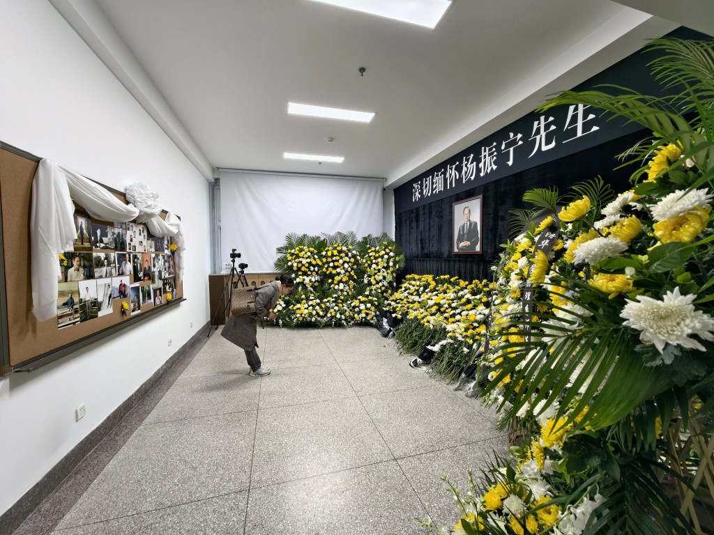 清华大学为杨振宁设置缅怀室。新华社