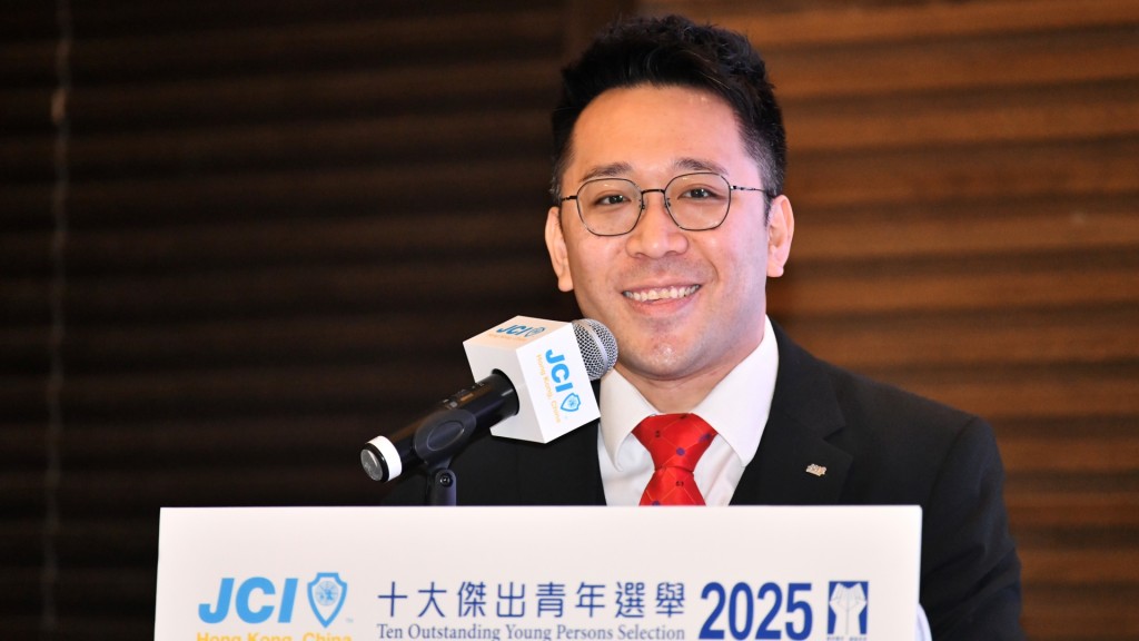 國際青年商會中國香港總會總會會長王師堯公布結果。盧江球攝