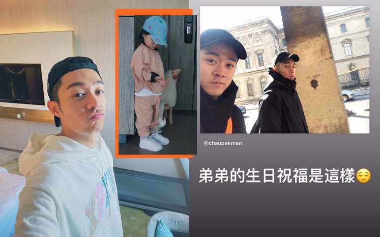 周柏豪今日37歲生日，要與家人分開3個月。