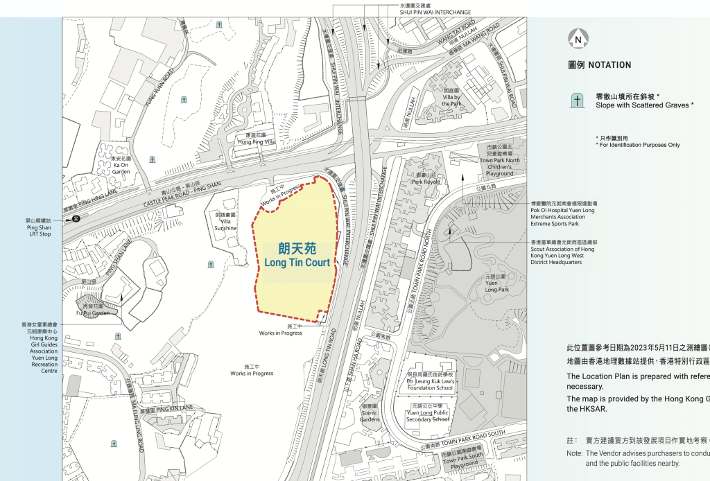 发展项目的位置图。（房委会文件截图）