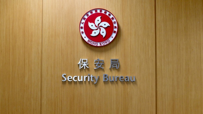 宏福苑大火︱鄧炳強：高度肯定消防專業救災工作 慎防有人散佈資訊挑撥社會矛盾