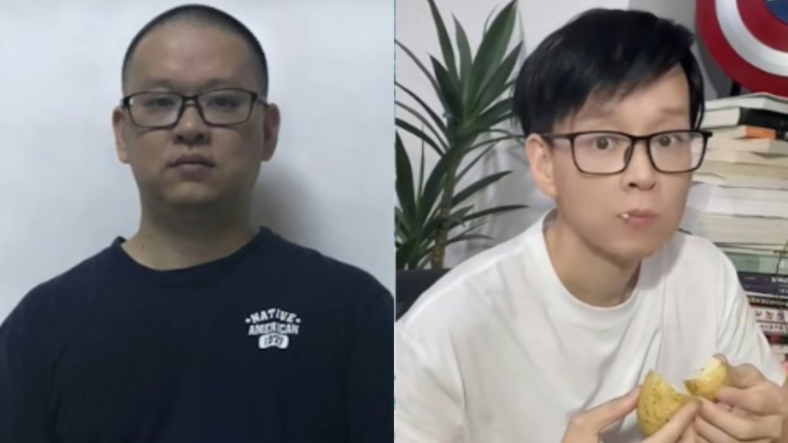 减肥前后的陈男。 抖音