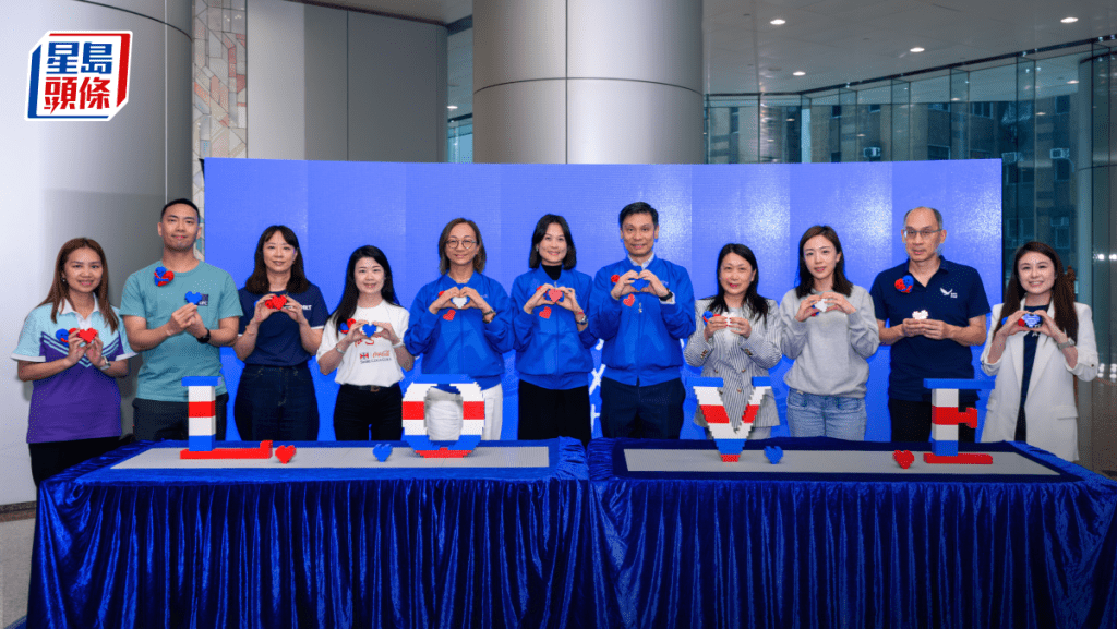 太古地產愛心大使成立25周年 推大型義工招募平台