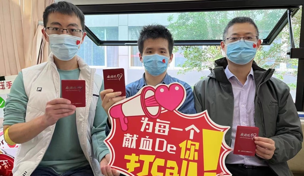 內地血庫告急,當局呼籲民眾捐血。