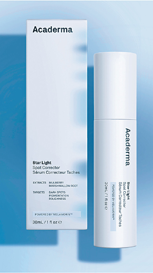 Acaderma   星光淡斑精華乳 $629 